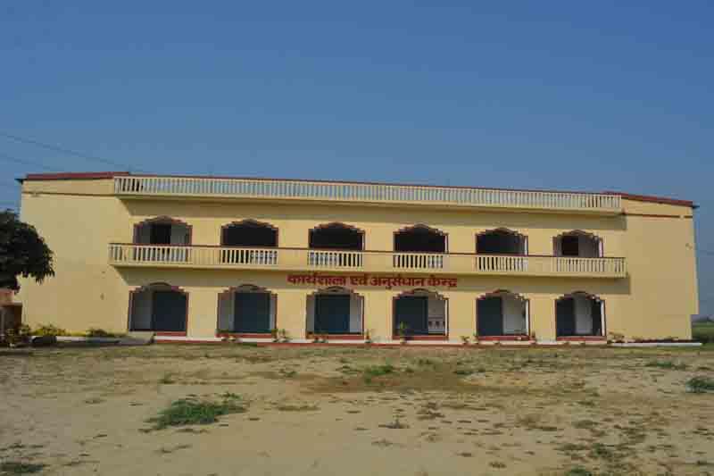 Baba Bindeshwari Singh Institute of Technology and Management Varanasi Campus photo 10